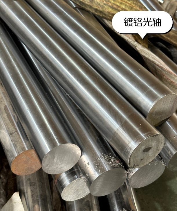 漯河304光亮不锈钢棒